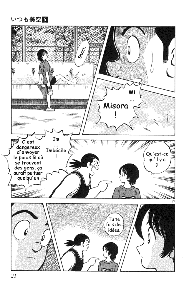 img Itsumo misora 19